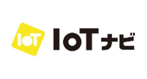 ET/IoT Technology Award 2018